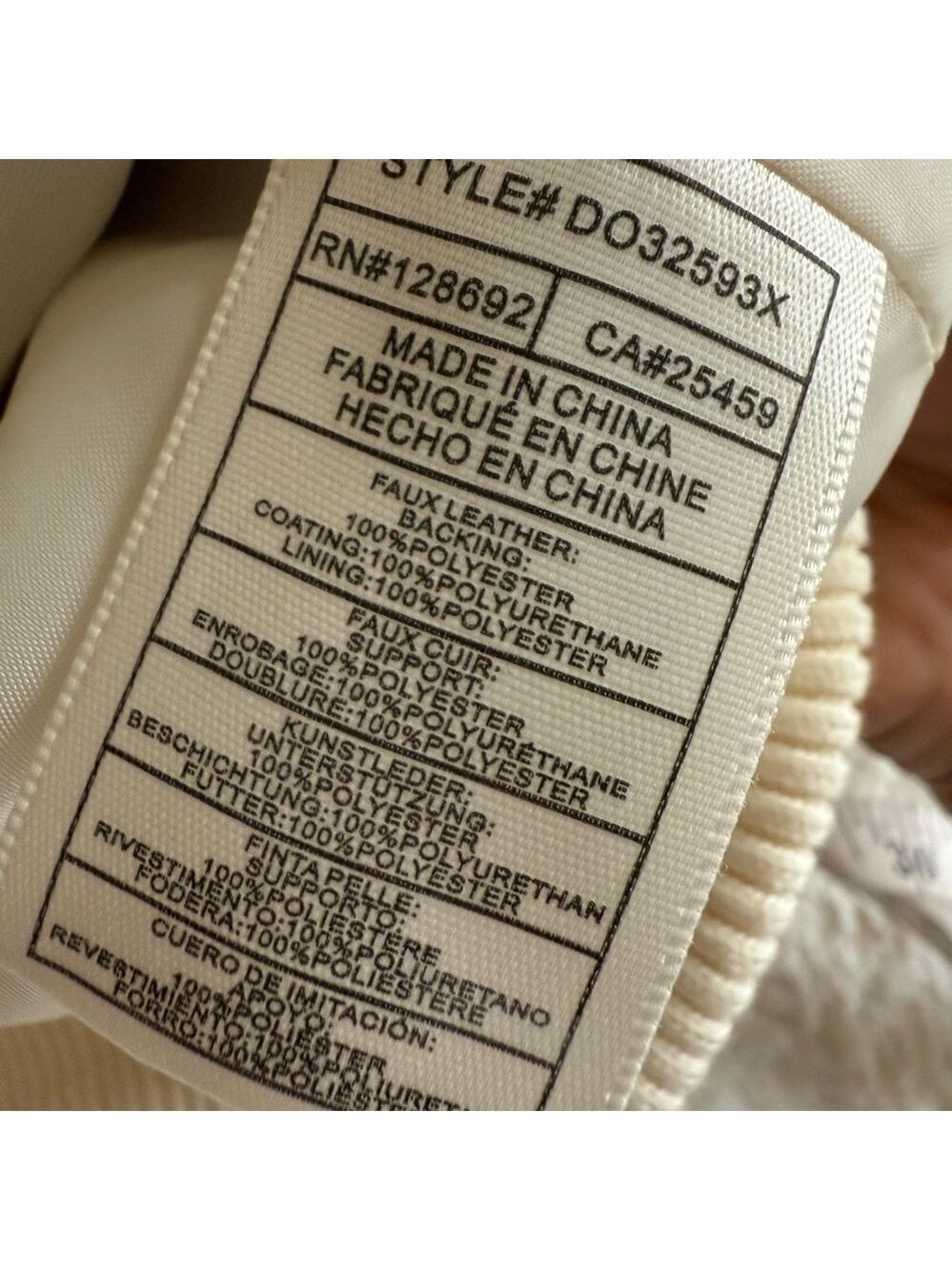 ⭐️Steve Madden Cream bomber Jacket - Picture 10 of 11